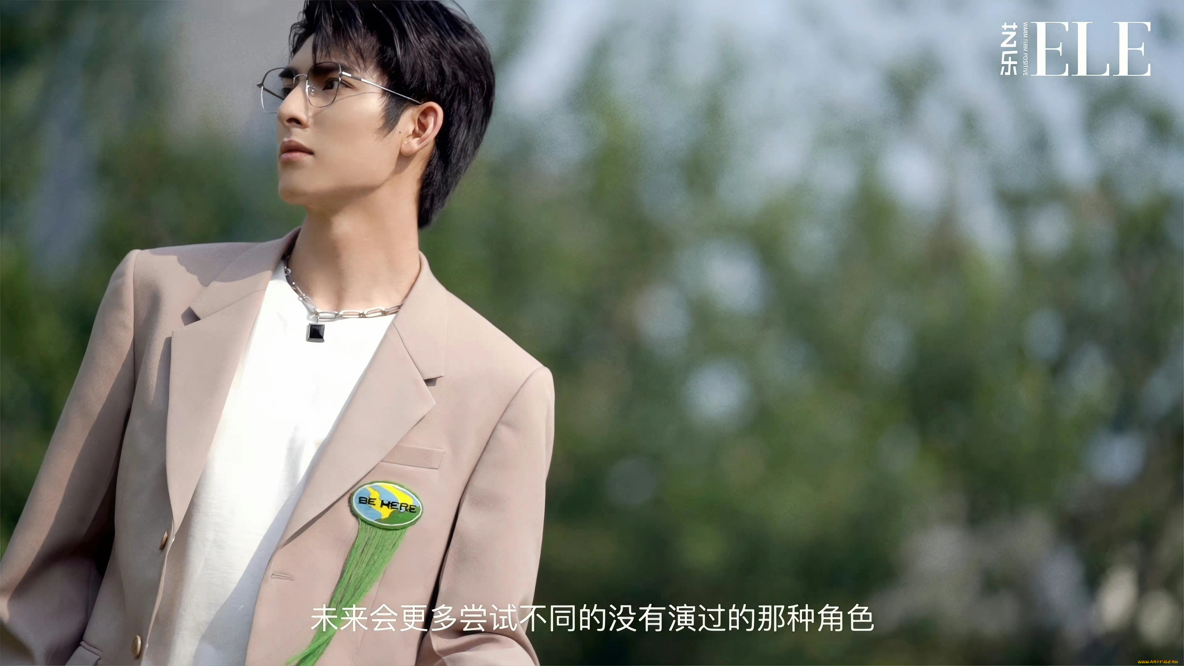 , wang hao xuan, , , 